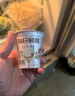 蒙牛（MENGNIU）每日鲜酪牛油果风味希腊酸奶100g*3杯 新老包装随机发货 实拍图