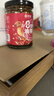 饭扫光&京觅 坚果油辣子礼盒210g*3 香辣红油辣子 辣椒酱 拌饭拌面 实拍图