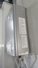 林内（Rinnai）【小蛮腰Pro plus】16升极光灰燃气热水器  超能恒温芯 恒温热水器16GD33（JSQ31-GD33） 实拍图