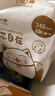 凸凸棉卫生巾日夜用少女姨妈巾组合118片超薄透气整箱京东自营旗舰店 实拍图