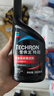 雪佛龙（Chevron） 特劲TCP燃油宝除积碳汽油添加剂三元催化保养清洁剂355毫升 实拍图