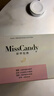 Miss Candy卸甲包美甲店专用一次性卸甲油胶指甲油包光疗胶卸甲棉100片PT123 实拍图
