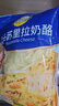 妙可蓝多马苏里拉芝士碎450g 奶酪碎  焗饭披萨拉丝烘焙原料 国产冷冻 实拍图