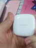 华为长续航蓝牙耳机 FreeBuds SE 2 国家补贴 40小时长续航 快速充电 蓝牙5.3适用于苹果/安卓手机白 实拍图