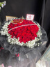 琐拉情人节鲜花速递玫瑰花束求婚生日礼物送女友全国同城花店配送 52朵红玫瑰花束—吾爱 实拍图