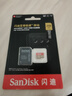 闪迪（SanDisk）256GB TF(MicroSD)内存卡 4K极速金卡A2 V30 U3行车记录仪 运动相机无人机 监控存储卡 读190MB/s 实拍图