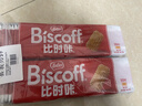 和情（LOTUS）Biscoff比时咔比利时原装进口焦糖饼干下午茶办公室零食625G 实拍图