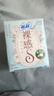 苏菲裸感S贵族棉纯棉日夜用卫生巾29cm10片 透气低敏姨妈巾京东自营 实拍图