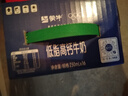 蒙牛低脂高钙牛奶 250ml*16盒 早餐伴侣健身减脂 年货礼盒 实拍图