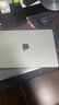 Apple/苹果AI/MacBook Pro14英寸M4 Pro(12+16核)48G 1T银色纳米玻璃笔记本电脑Z1FB00122 实拍图