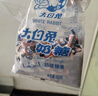 大白兔 原味奶糖500g约90颗上海特产结婚喜糖 原厂袋 过年糖果 儿童零食 实拍图