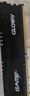 光威（Gloway）16GB DDR4 2666 台式机内存条 悍将 马甲条 精选颗粒 CL19 实拍图