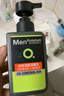 曼秀雷敦男士【张艺兴同款】冰爽活炭洁面150ml*2 控油去黑头洗面奶送男生 实拍图