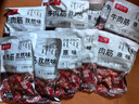 春江月正宗手撕牛肉干500g原切牛肉片肉脯内蒙古风干牛肉干 【五香味】250g*1袋正宗牛肉 实拍图