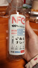 农夫山泉【零添纯净】nfc果汁饮料 100%鲜榨果汁非浓缩还原  团购礼盒送礼 番石榴（芭乐）混合汁 300ml*6瓶 实拍图