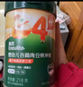 英氏婴幼儿快冲粥谷物牛肉味218g 营养即食婴儿冲泡粥宝宝辅食粥10月+ 实拍图