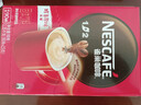 雀巢（Nestle）【樊振东同款】1+2原味低糖*速溶咖啡三合一冲调饮品90条1350g 实拍图