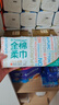 名创优品（MINISO）一次性洗脸巾珍珠纹洗面巾洁面巾干湿两用100抽*3包 15x20cm 实拍图
