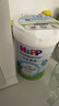 喜宝（HiPP）有机港版HMP母乳益生菌+益生元 婴幼儿奶粉 1段800g 效期26年10月 实拍图