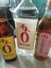 千禾糯米白醋1L 5度【0添加】酿造大米醋泡菜炒菜食用 实拍图