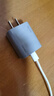 CUKTECH酷态科苹果充电器PD30W氮化镓兼容20W充电头快充适用苹果iPhone17/16/15手机华为小米Type-C插头灰 实拍图