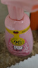 哈罗闪（sanosan）儿童洗面奶250ml洁面泡沫3-12岁女孩青少年可用 樱花香型 实拍图