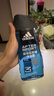阿迪达斯（adidas）男士沐浴露洗发水洗面奶三效合一 游泳去氯 保湿运动后舒缓250ml  实拍图