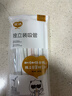 宜洁（yekee） 一次性吸管独立包装250只 孕妇儿童食品级吸管 JD-7060 实拍图