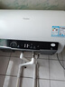 海尔（Haier）【咨询客服领补贴】热水器家用储水式电热水器速热恒温超一级能效省电保温智能镁棒免更换抑菌MC3 50L 2200W 【升级金刚无缝胆】MC3PRO 实拍图