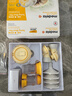 美德乐（Medela）吸奶器电动吸奶器双边吸乳器母乳集奶器挤奶器丝韵·翼舒悦版 实拍图