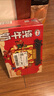 伊利【18天新鲜直达】纯牛奶 250ml*21盒 年货礼盒装普通装混发 实拍图