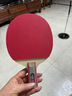 红双喜（DHS）乒乓球拍一星级直拍对拍H1006套装附拍包 实拍图