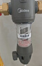 美的（Midea）前置过滤器40微米反冲洗压力表监控 QZBW20S-12T 全屋家用净水器清洗 旋风 实拍图