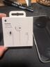 Apple/苹果 EarPods 闪电/Lightning有线耳机 苹果耳机有线耳机原装耳机 适用闪电接口的手机平板 实拍图