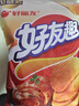 好丽友（ORION）好友趣韩国泡菜味70g/袋 休闲零食薯片小包装膨化食品小吃 实拍图