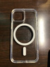 绿联 适用苹果13mini手机壳iPhone13mini磁吸壳 MagSafe无线充电 防摔抗指纹 全包超薄保护套 透明  实拍图