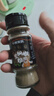 小熊驾到黑胡椒粉30g*2瓶 烧烤调料火锅调料香料撒料炸鸡排羊肉串调味品 实拍图