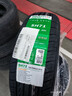 双星汽车轮胎 185/65R15 88H SH71适配轩逸/悦纳/爱丽舍/欧尚A600 实拍图