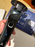 飞利浦剃须刀电动官方旗舰新款黑蜂巢5系旗舰款剃胡刀刮胡刀S5831同款三刀头正品智能动力自适应新年礼物 旗舰款S5832【商务蓝】 实拍图