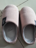 洁丽雅棉拖鞋女秋冬季室内家居防滑保暖拖鞋厚底毛毛女士家用男棉鞋外穿 粉红 【抗菌升级款】 36-37 (适合35-36码) 实拍图