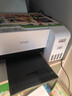 爱普生（EPSON）墨仓式 L3251彩色打印机 微信打印/无线连接 家用打印优选 AI学习打印机（打印、复印、扫描） 实拍图