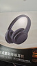 MICROKIA【柏林之声I8麦主动降噪】蓝牙耳机适配索尼头戴式耳机无线音乐耳麦电脑电竞游戏运动隔音苹果小米 【2025新款主动降噪丨带高清麦克风】 HiFi双金标高音质+游戏零延迟+有线无线两用 实拍图
