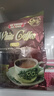 益昌老街（AIK CHEONG OLD TOWN）2+1原味速溶白咖啡粉 冲调饮品 马来西亚进口 100条2000g 实拍图
