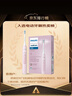 飞利浦（PHILIPS）【肖战推荐】声波电动牙刷钻石3系 年货节礼物 情人节情侣送男生/女友 微泡水流 HX5171/04淡粉色 实拍图