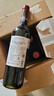 拉菲（LAFITE）巴斯克酒庄赤霞珠干红葡萄酒750ml*6瓶整箱装 原瓶进口红酒 实拍图