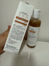 BUV金盏花爽肤水补水保湿湿敷水收缩毛孔精华控油紧致抗皱进口护肤品 实拍图
