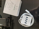 绿联USB3.0扩展器高速4口分线器 扩展坞HUB集线器 笔记本电脑一拖四多接口转换器延长线1.5米30221 实拍图