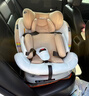 初婴贝儿童安全座椅汽车用0-4-12岁婴儿宝宝车载可坐可躺i-Size通风加热 悦享版金+通风加热+支撑腿+遮阳棚+175°躺 实拍图