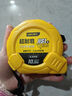 得力（deli）钢卷尺盒尺木工尺伸缩尺米尺公制装修10m*25mm尺子一级精度 实拍图