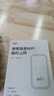 影腾随身wifi三网全国通用无线wi-fi6免插卡移动联通电信无限制大流量卡便携式网卡高速网络2025款5GHF 【三网通3000毫安充电款+黑色】*超长续航 实拍图